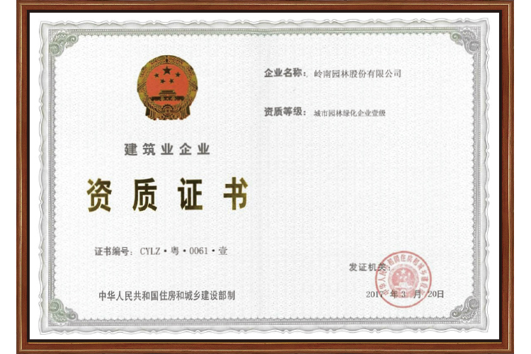2007年