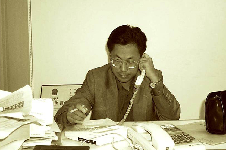 1998年