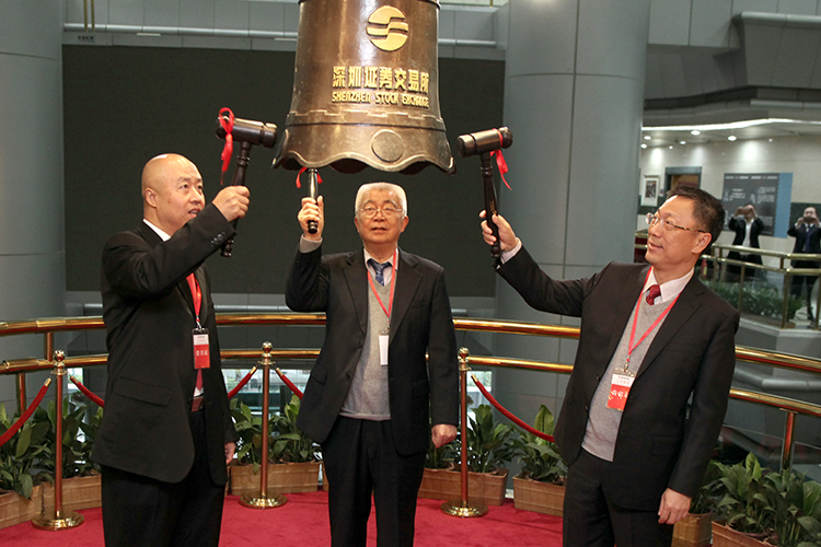 2014年
