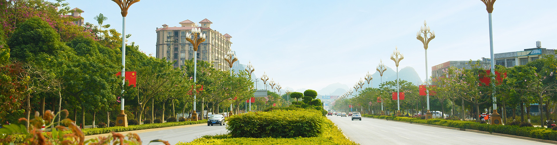 嶺南股份
