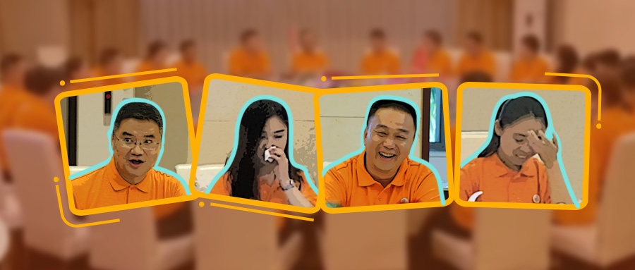 感動(dòng)究恤！吐槽！他們到底對(duì)董事長(zhǎng)說(shuō)了啥......