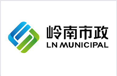 嶺南市政集團(tuán)logo