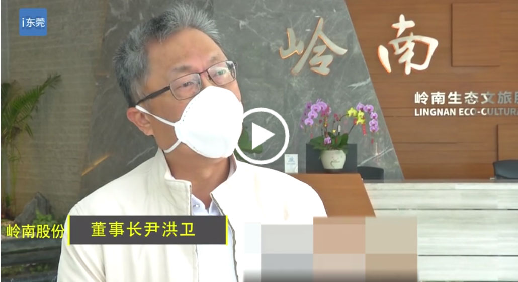 QQ截圖20200220092932.jpg