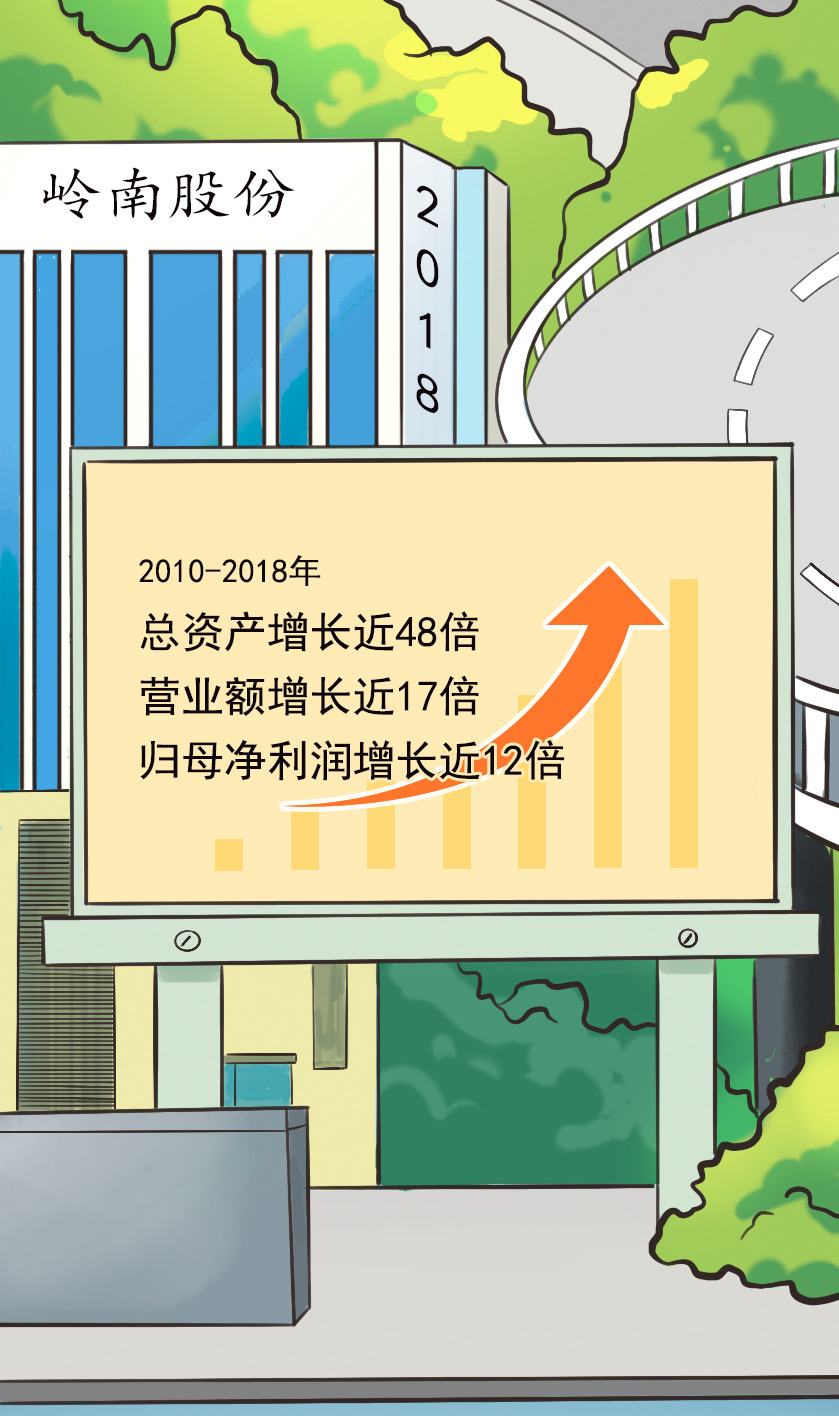 手繪圖2修改-切圖_10.jpg
