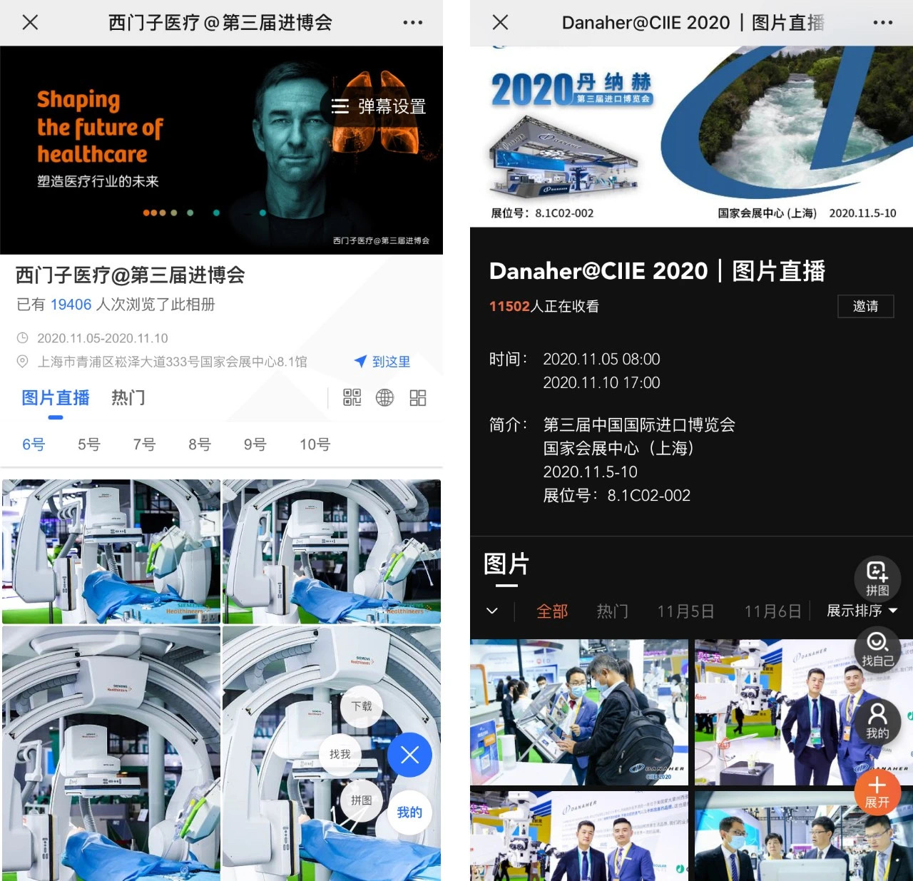 微信圖片_20201110090951.jpg