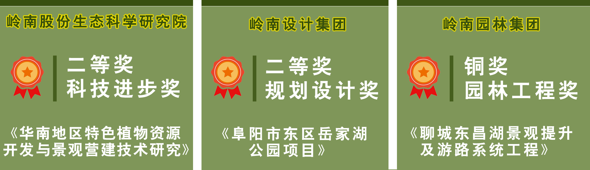 未標題-2.png
