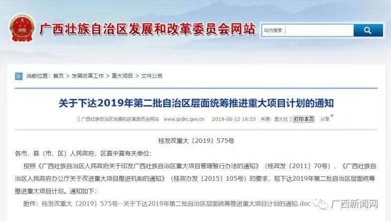 微信圖片_20210221143500.jpg