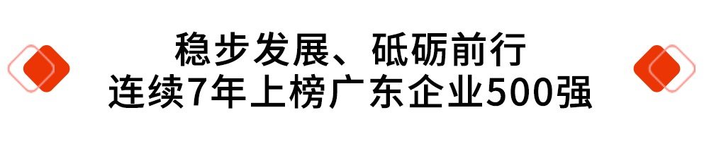 標(biāo)題欄（紅）.jpg