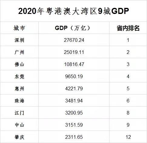 微信圖片_20210222093036.jpg