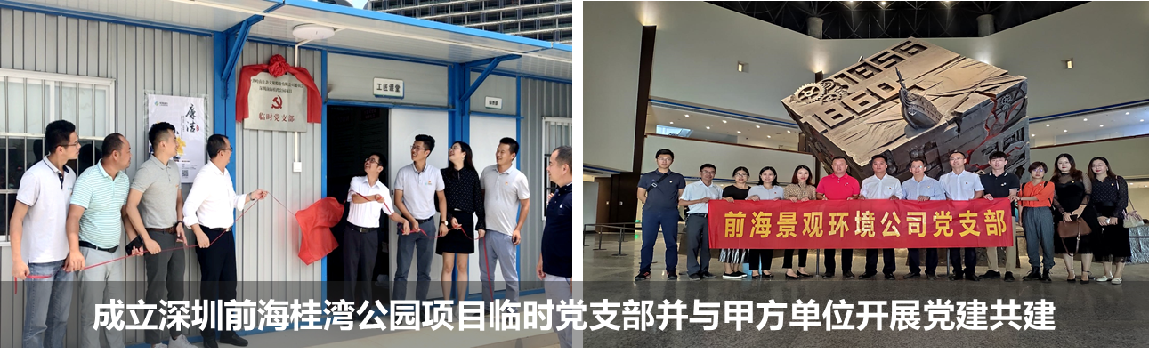 圖我我我我片1.png