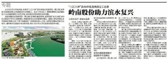 微信圖片_20210223114749.jpg