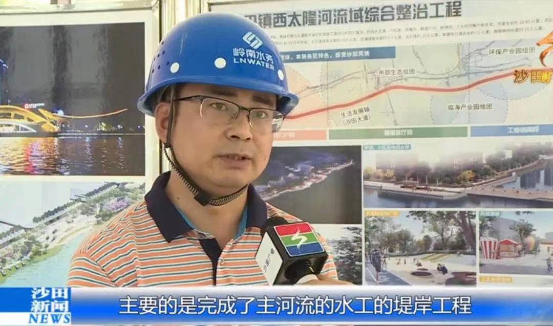 微信圖片_20210325205339.jpg