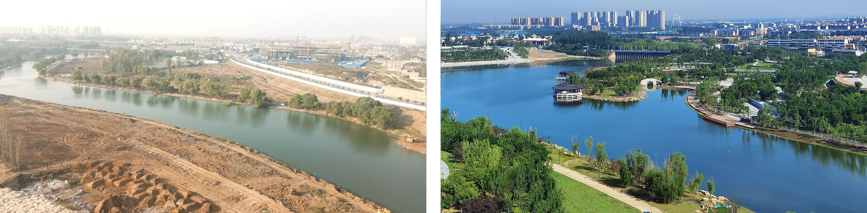 河南新鄭·洧水公園.jpg