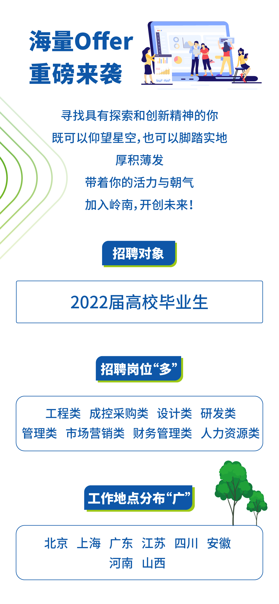 長圖修改2-03.jpg
