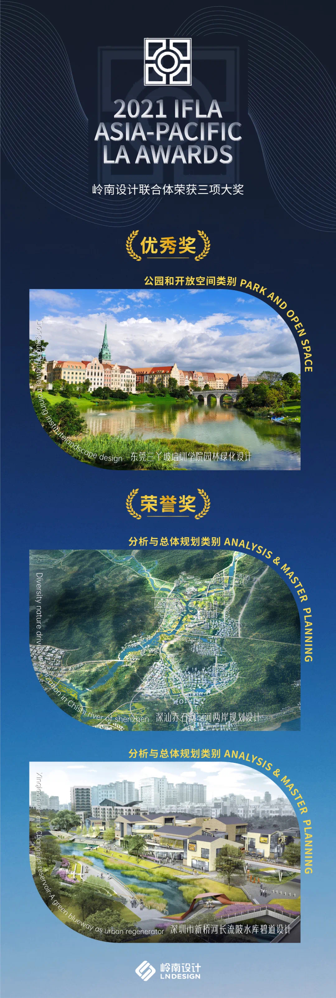 微信圖片_20211020090008.jpg