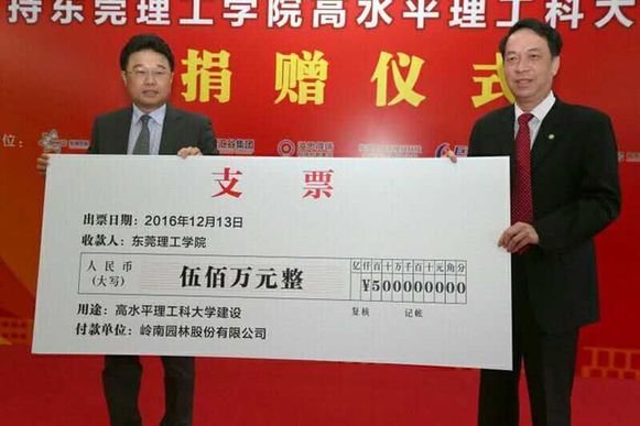 微信圖片_20211103154555.jpg