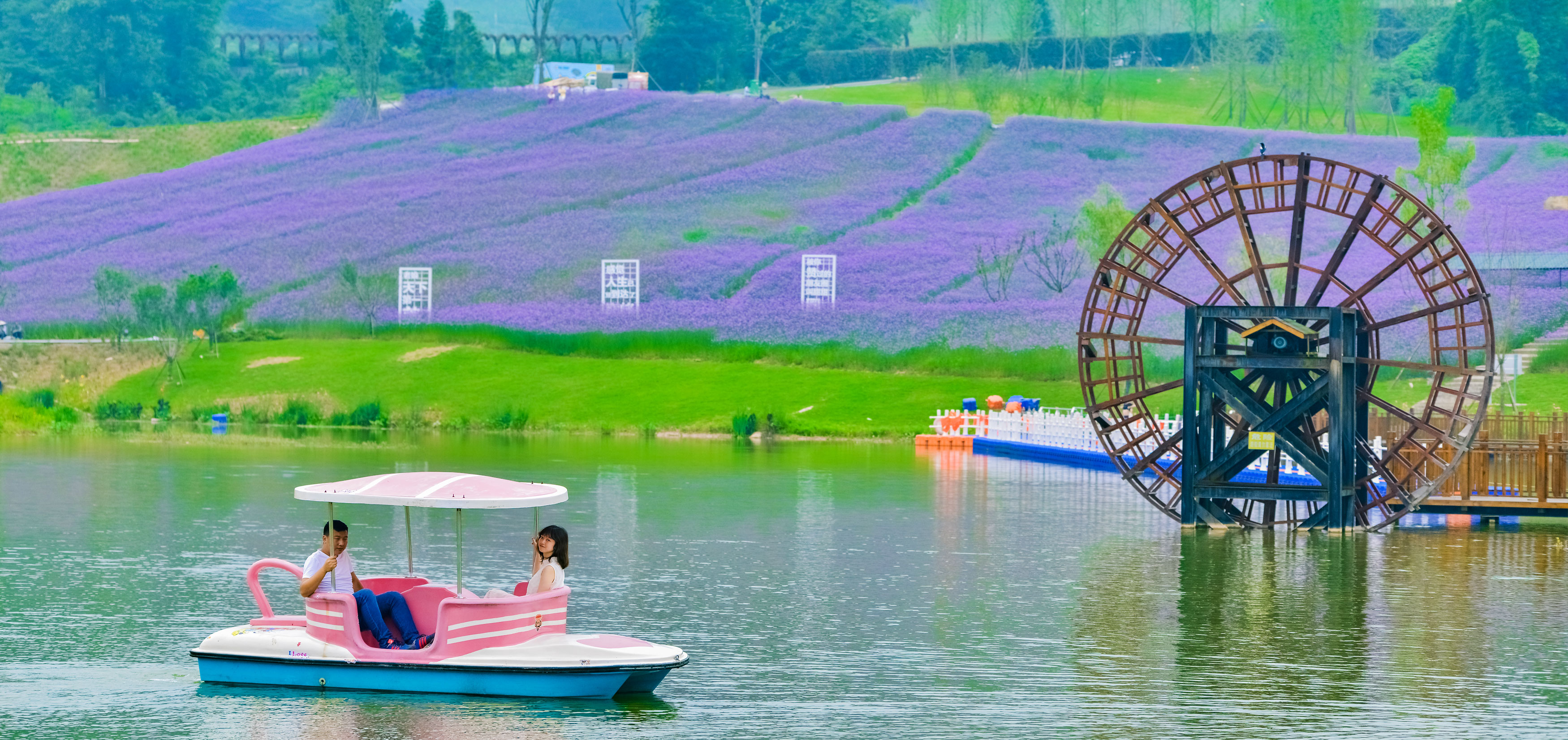 重慶衡山花仙谷.jpg