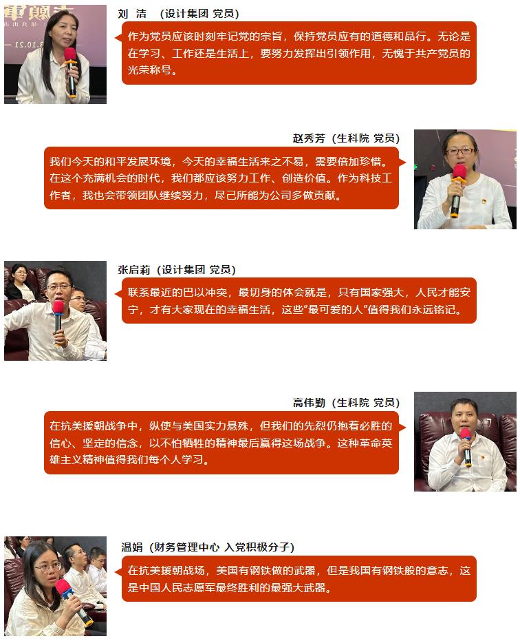 360截圖20231024094716290.jpg